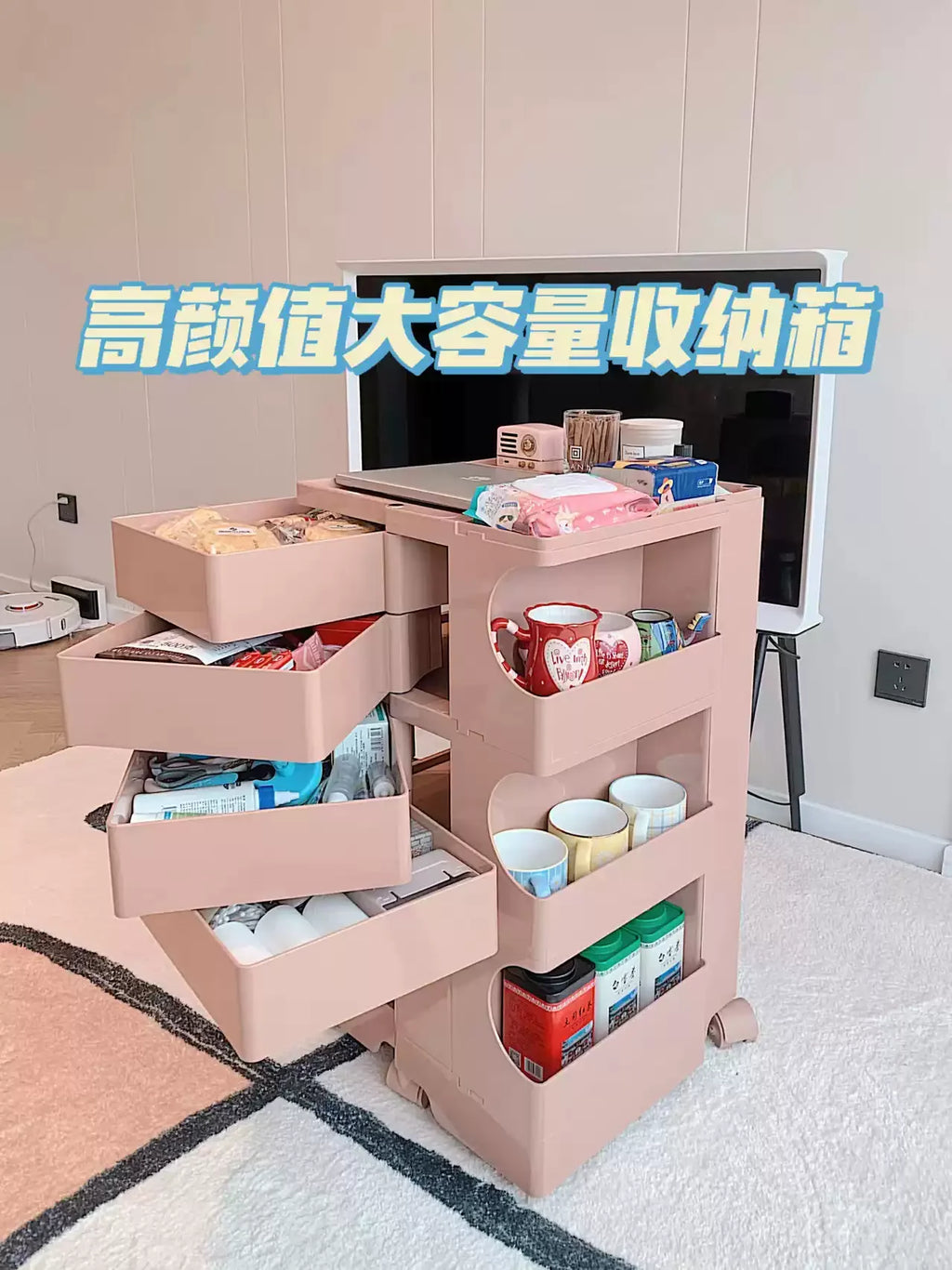 ‌360° Rotating Snack Cart - TikTok Viral Mobile Organizer, Makeup Vanity & Bedroom Storage Rack w/Wheels for Living Room‌