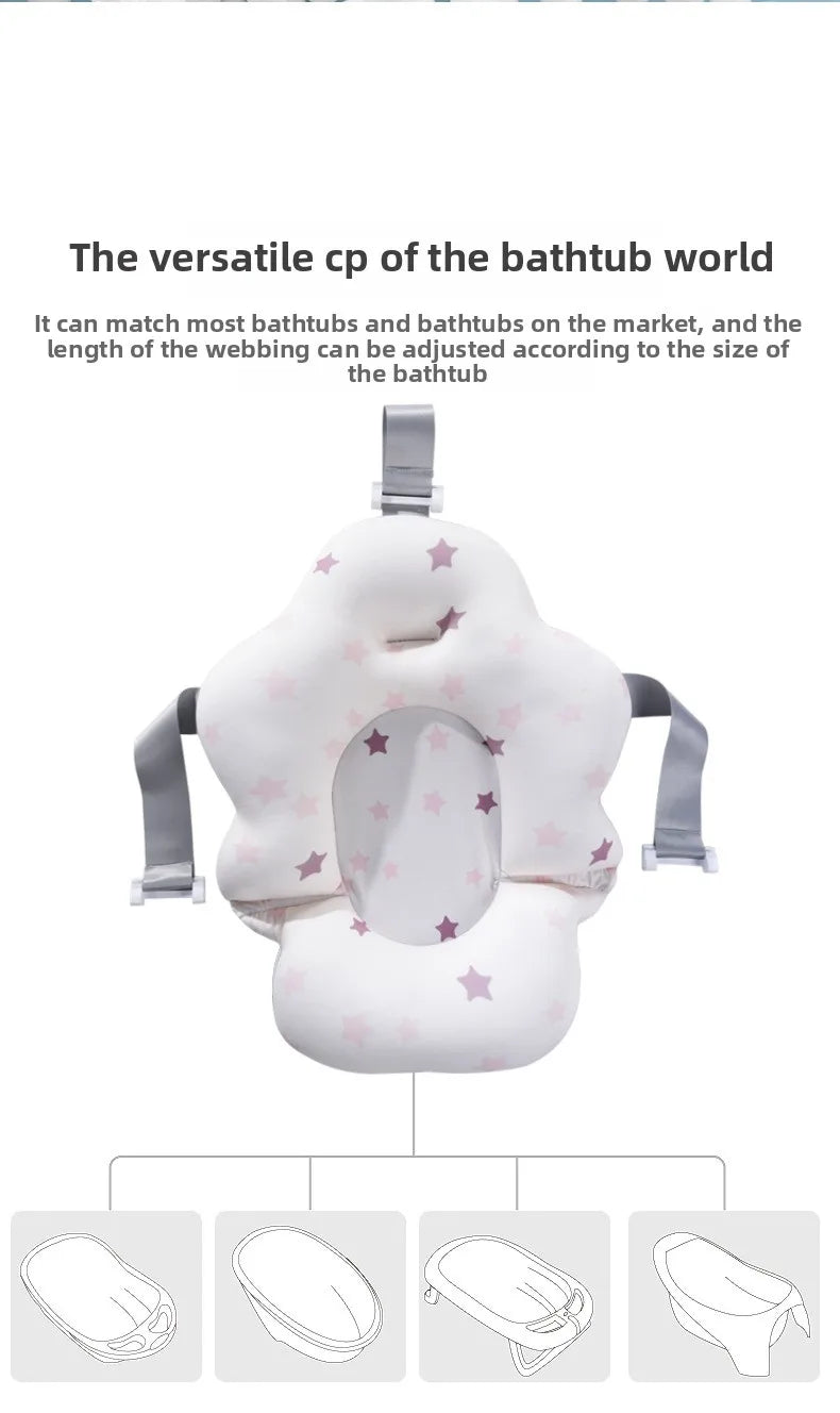 Baby Shower Bath Tub Pad Non-Slip Bathtub Mat Newborn Safe Security Bath Support Cushion Suspension Soft Pillow Care Accessories