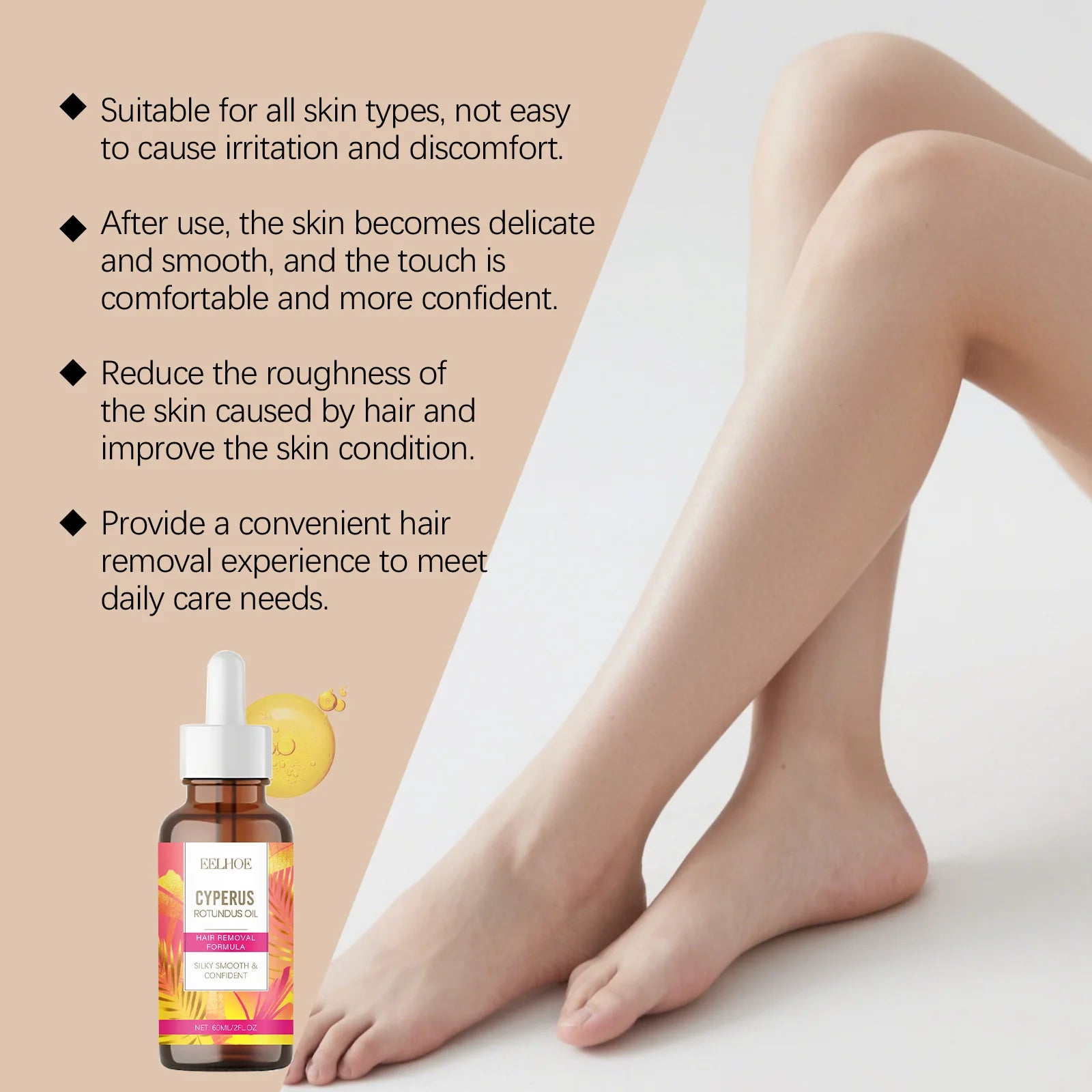 EELHOE Cyperus Rotundus Oil for Hair Removal After Care Soft Smooth Skin Barrier Repair Moisturizing Hair Growth Inhibiting Oil